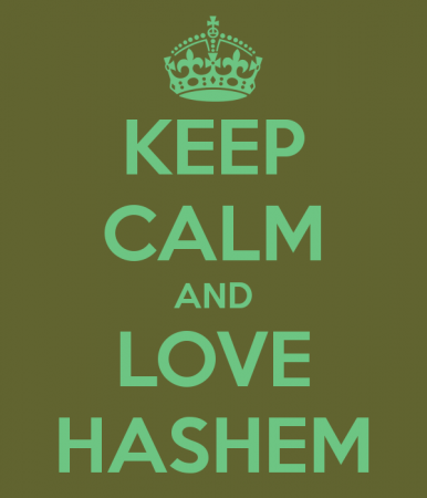 keep calm and love hashem (2)
