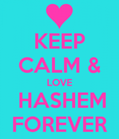 keep calm and love hashem (4)