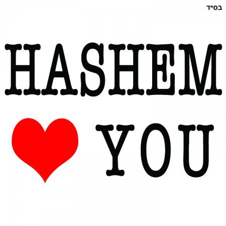 رمزيات اسم هاشم (2)
