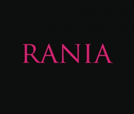 صور مكتوب عليها Rania (2)