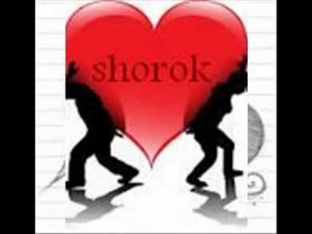 Shorouk (2)