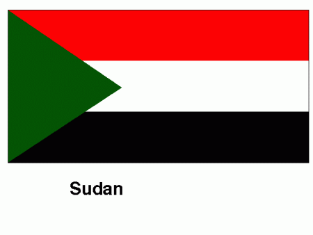 صور علم السودان (1)