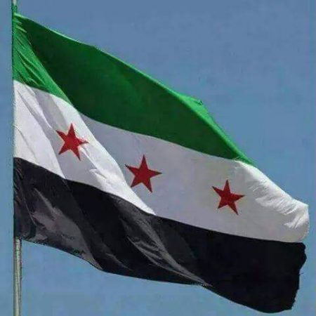 اعلام سوريا (2)