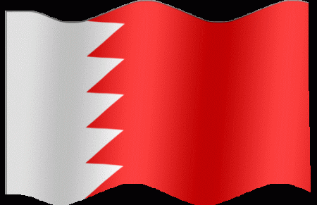 خلفيات علم البحرين (1)