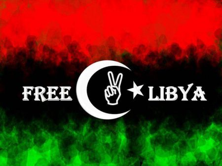 رمزيات علم ليبيا (4)