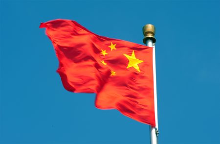 صور العلم الصيني (5)