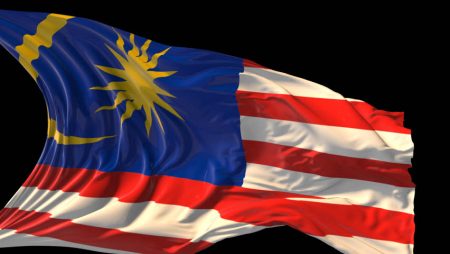 علم دولة ماليزيا (2)