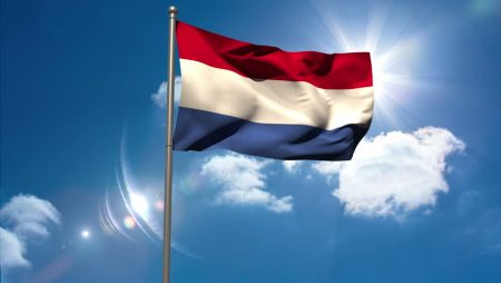 علم دولة هولندا برمزيات (1)