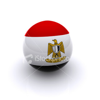 كورة علم مصر