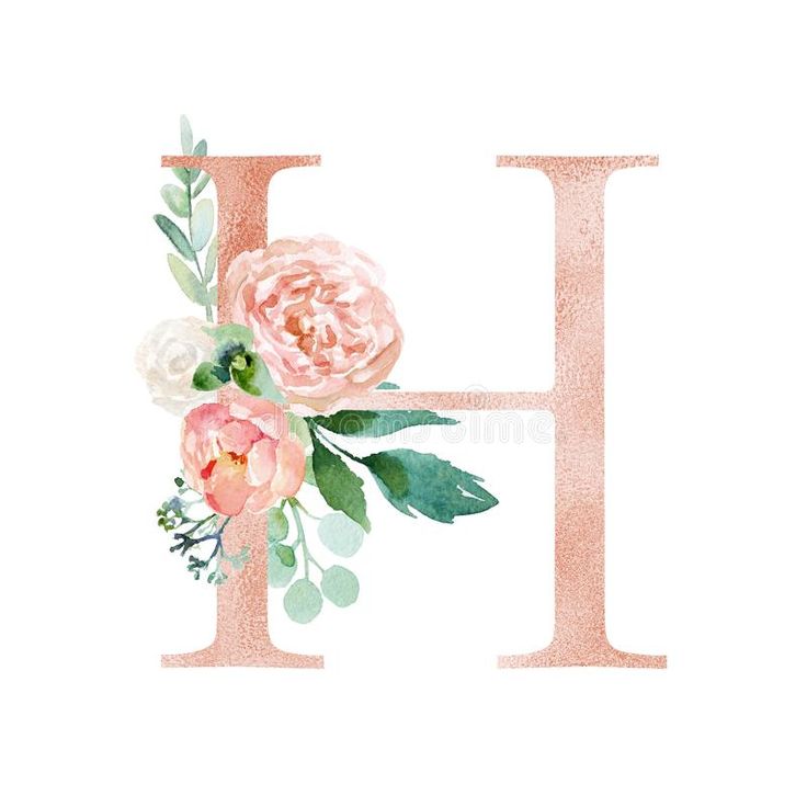 صور حرف H ام بالانجليزي رمزيات جميلة لحرف h 2