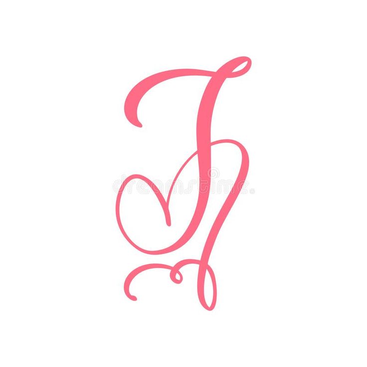 صور حرف J ام بالانجليزي رمزيات جميلة لحرف j 8