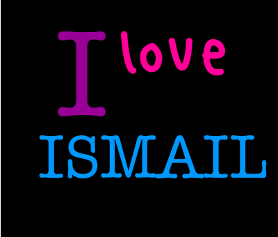 اسماعيل i Love ismail (4)