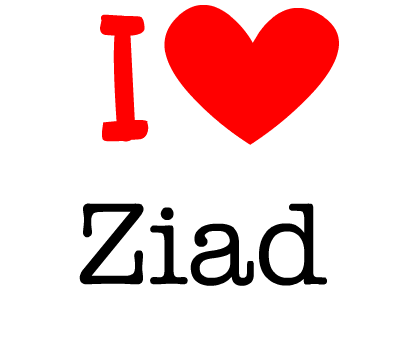 انا بحب زياد ilove ziad (2)