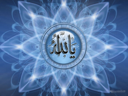 خلفيات اسلامية دينيه مكتوب عليها الله (8)