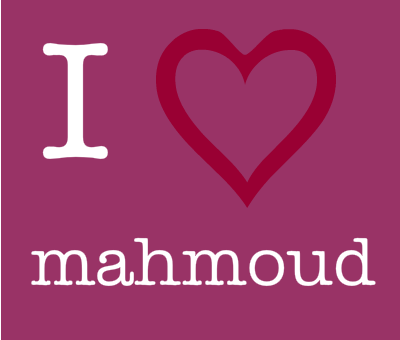 محمود Love Mahmoud (2)