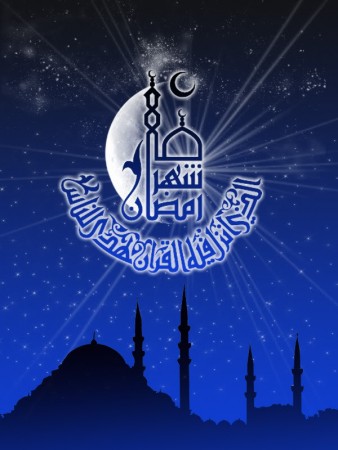 Ramadan Kareem (2)