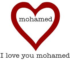 i love mohamed (2)