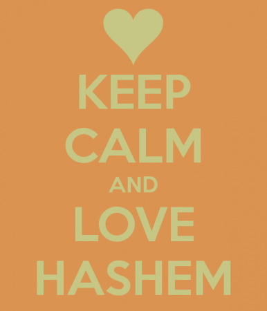 keep calm and love hashem (1)