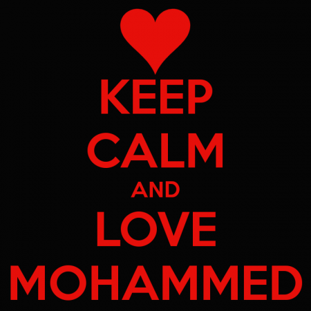 keep calm and love mohamed (3)