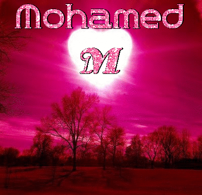 رمزيات اسم محمد (1)
