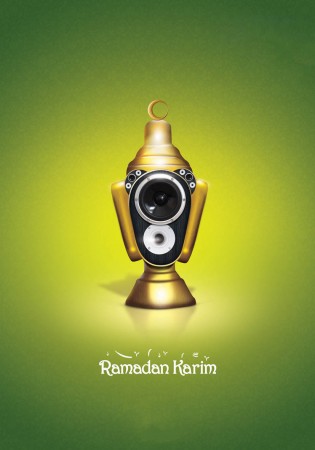 رمضان كريم فانوس وهلال رمضان (3)
