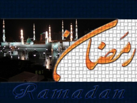 صور تهنئة رمضان 2015 (4)