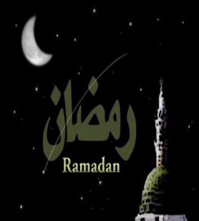 صور رمضان (2)
