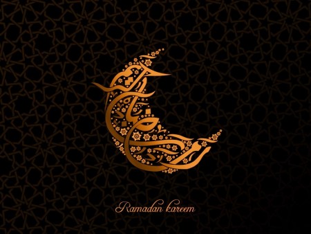 صور عن رمضان (1)