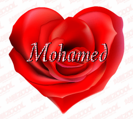 محمد (2)