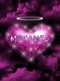 محمد (3)