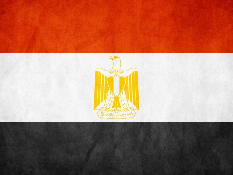 Egypt Flag علم مصر (1)