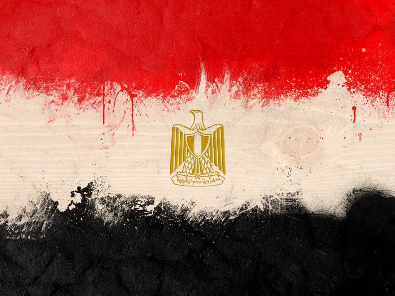 Egypt Flag علم مصر (2)