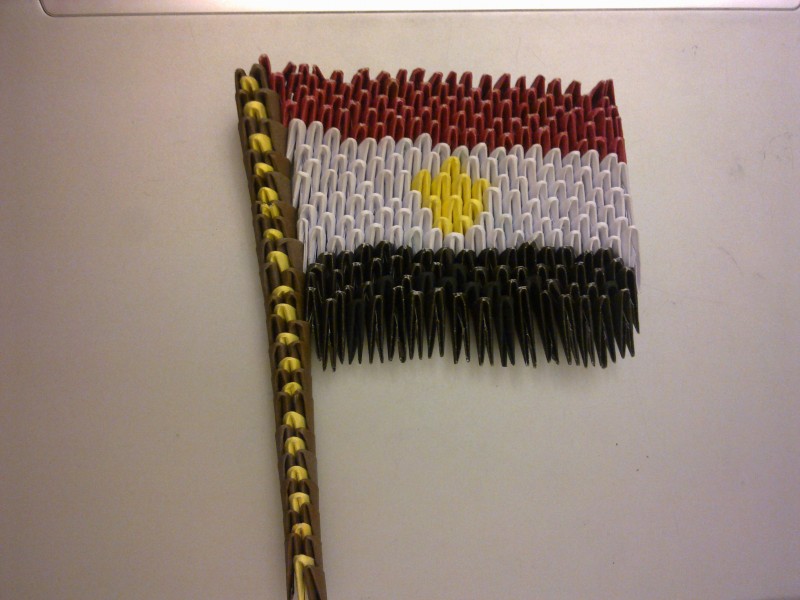 العلم المصري (4)