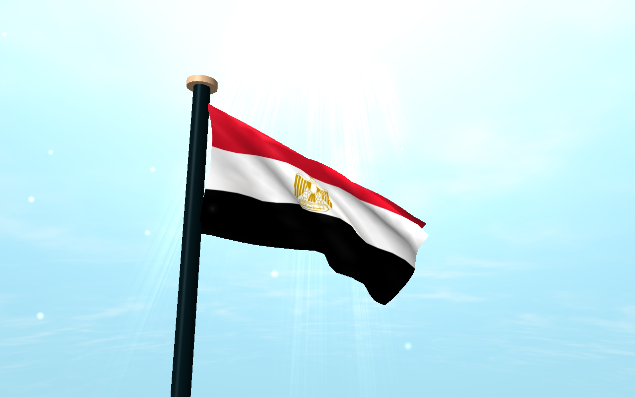 صورة علم مصر  (2)