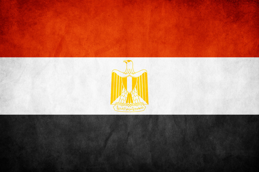 علم جمهورية مصر العربية (2)