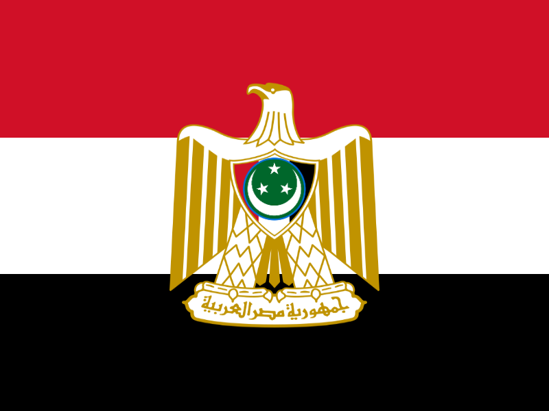 علم-مصر (1)