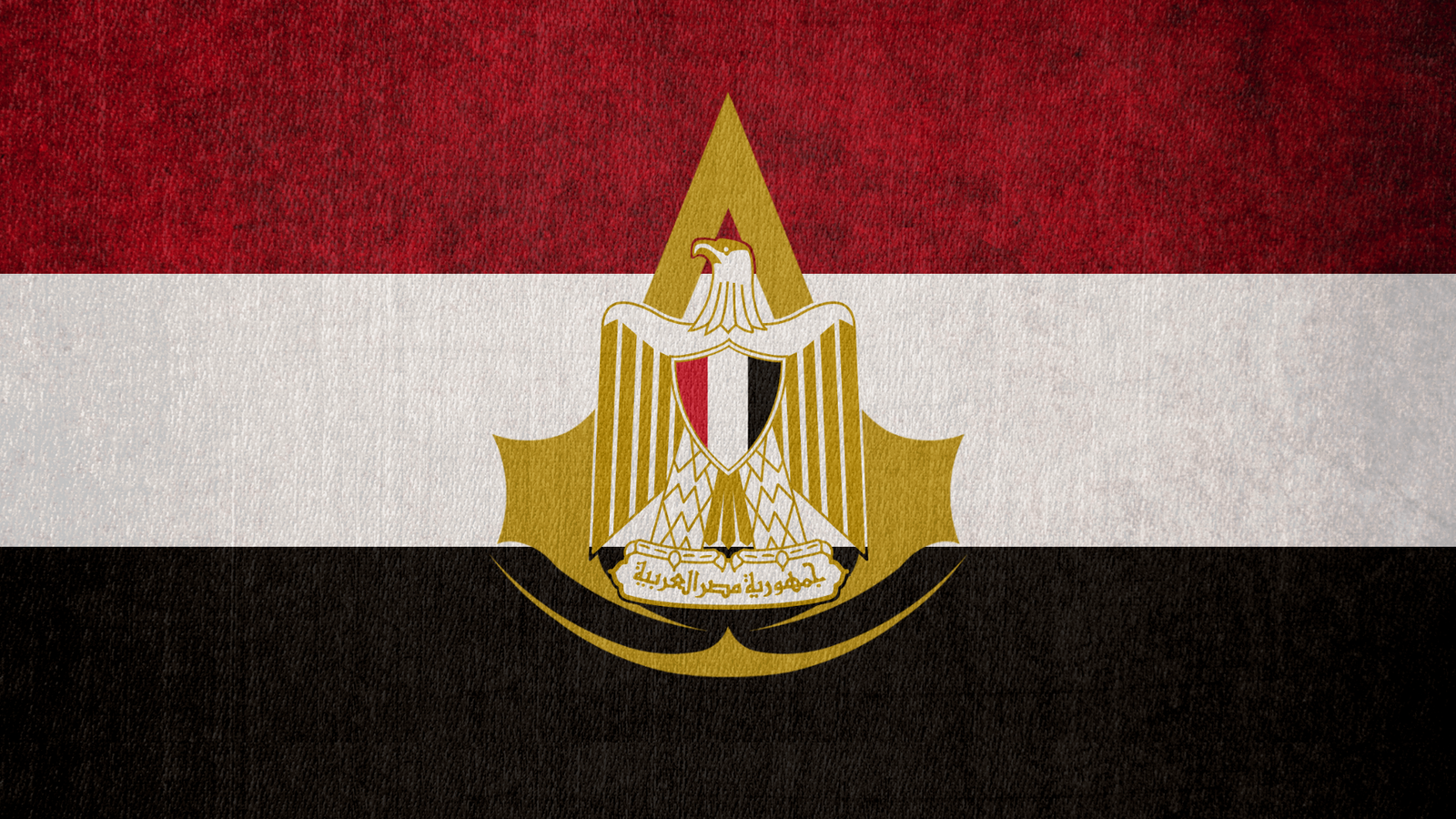 صور العلم المصري  (3)