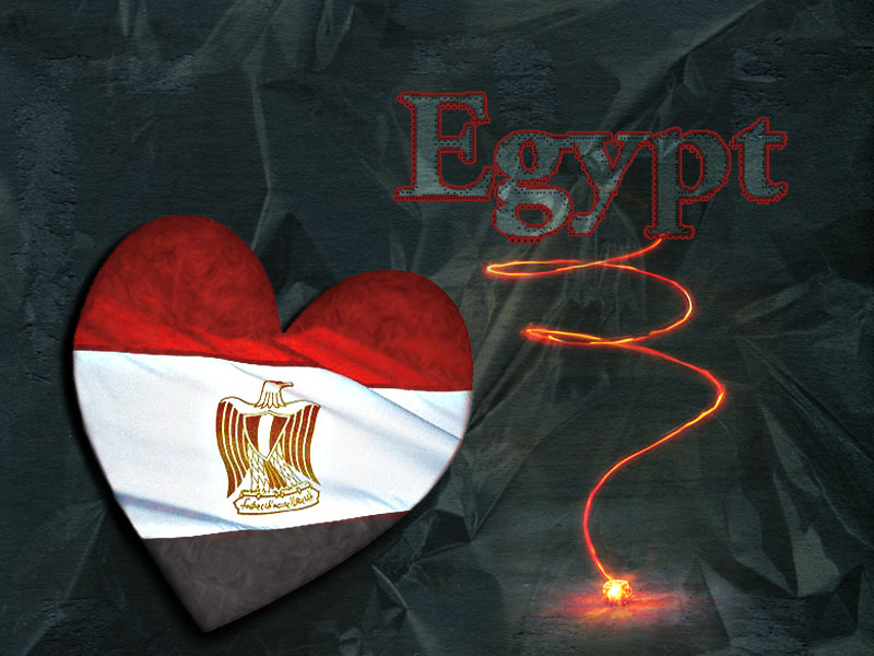 صور علم مصر Egypt Flag (1)