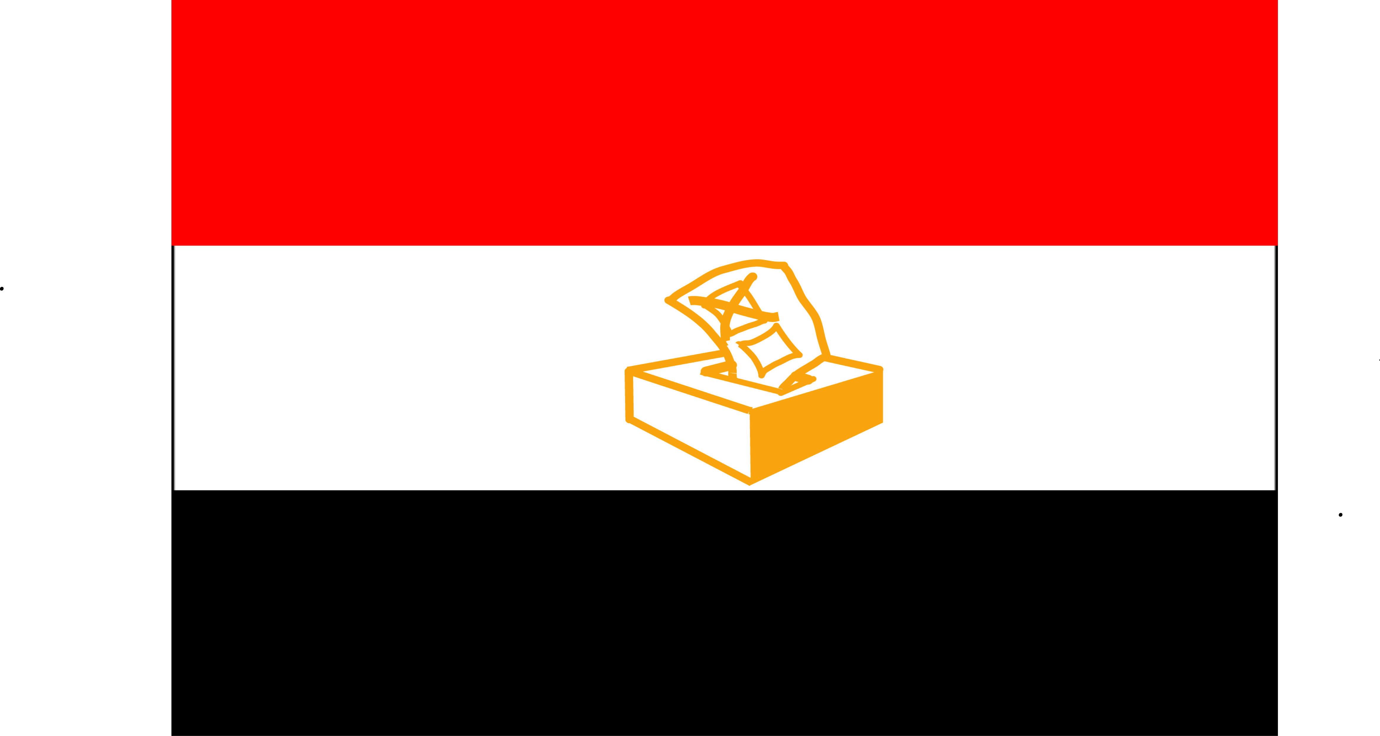 صور علم مصر Egypt Flag (2)