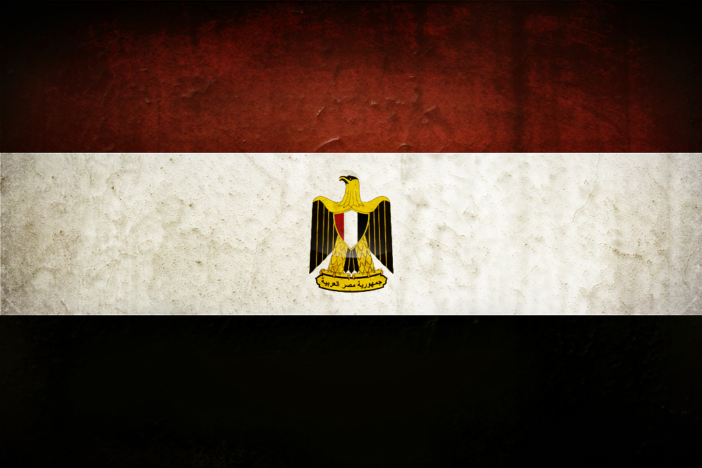 صورة علم مصر جديدة جميلة (3)