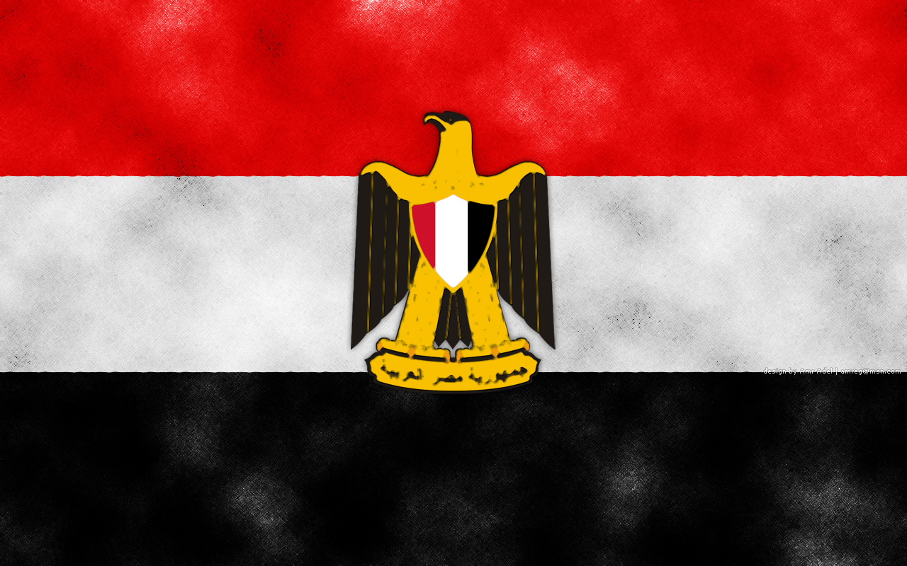 صورة علم مصر جديدة جميلة (4)