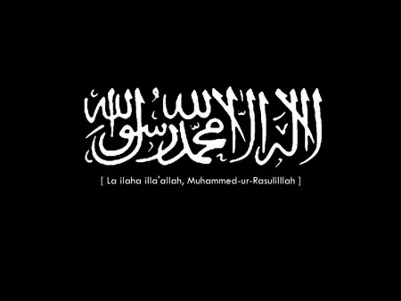 رمزيات اسلامية واتس اب (2)