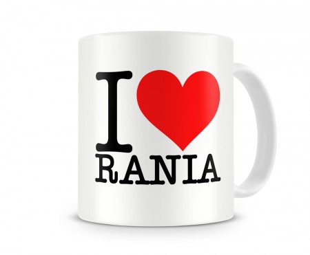 اجمل صور اسم رانيا (2)