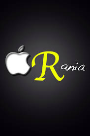 صور اسم رانيا (3)
