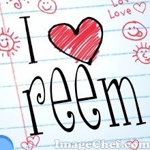 صور مكتوب عليها I Love Reem (3)
