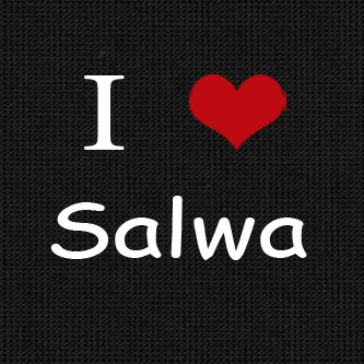 صور مكتوب عليها سلوي Salwa (2)