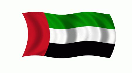 السودان (1)