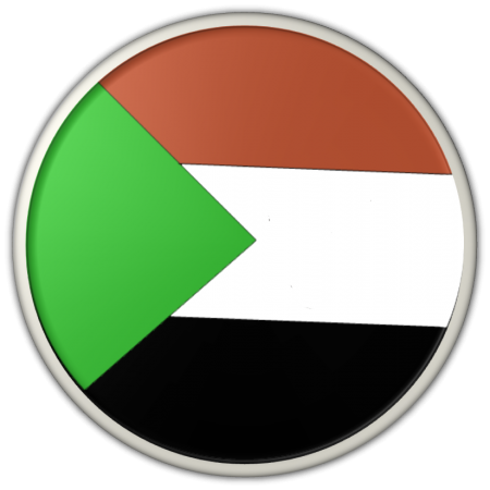 الوان علم السودان (1)