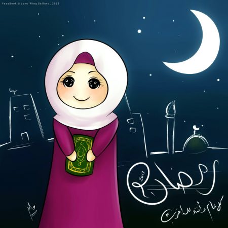 صور شهر رمضان الكريم (1)
