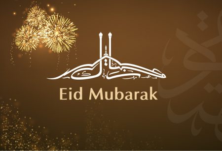 صور رمزيات تهنئة لعيد الفطر المبارك 2016 (4)